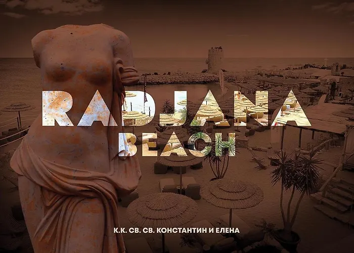 Вилла Omnia Варна